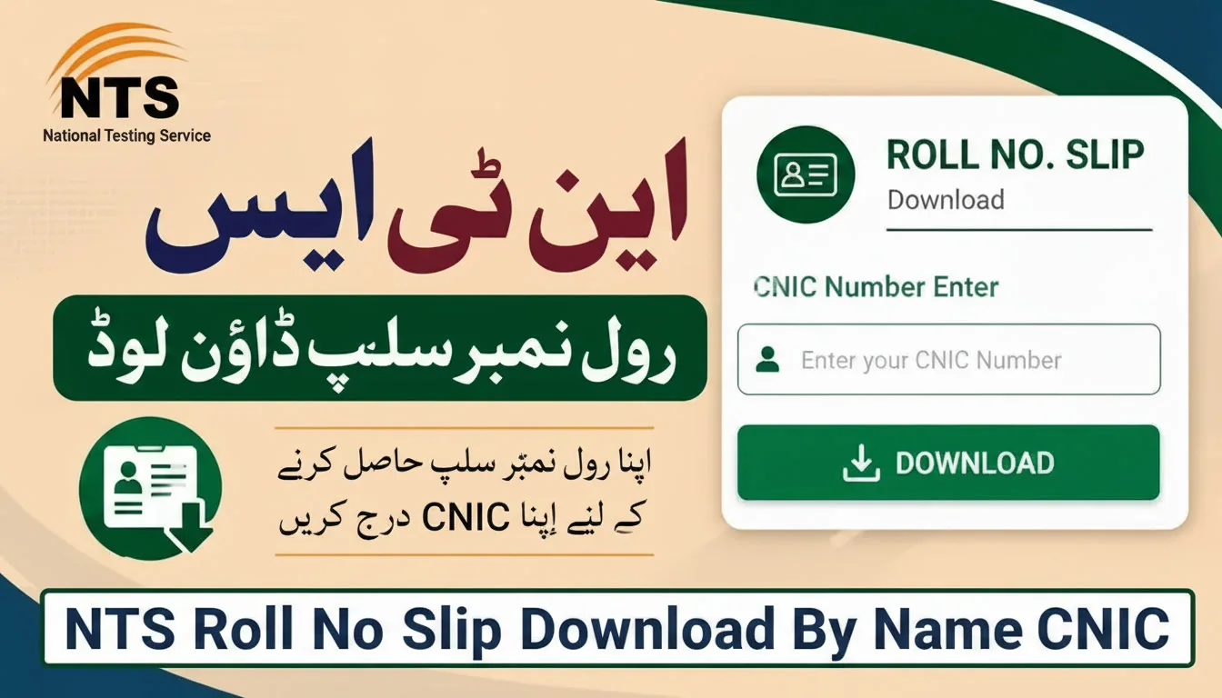 NTS Roll No Slip Download By Name CNIC