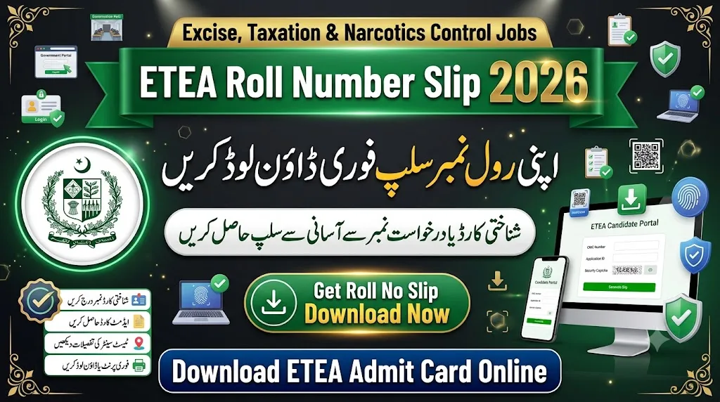 Excise Taxation Narcotics Control Department ETEA Roll No Slip