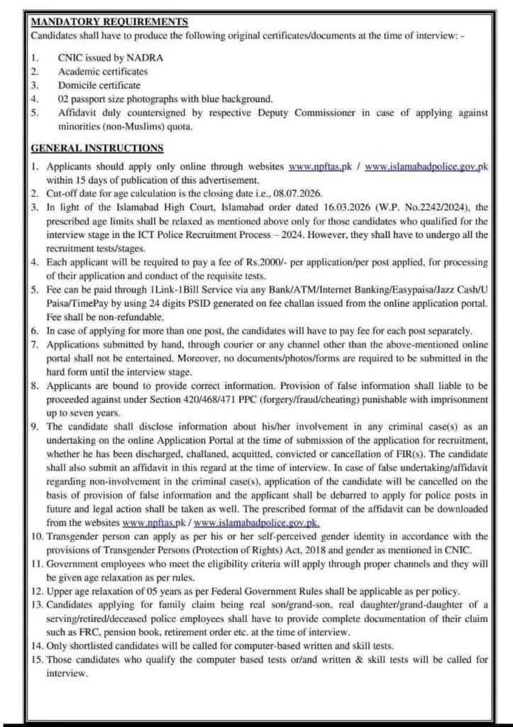 Islamabad Police Jobs Online Apply 2026