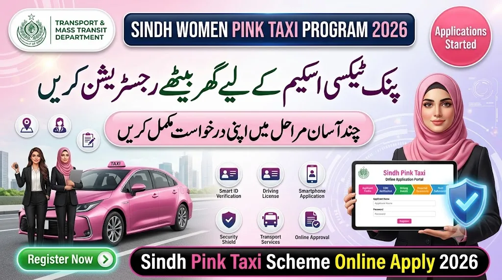 Pink Taxi Scheme Sindh Online Registration